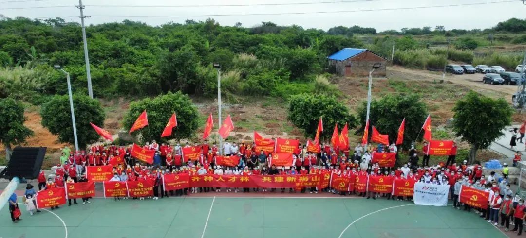 植树添绿 | BBIN宝盈集团集团党支部参加使命植树活动，做生态文化实际者