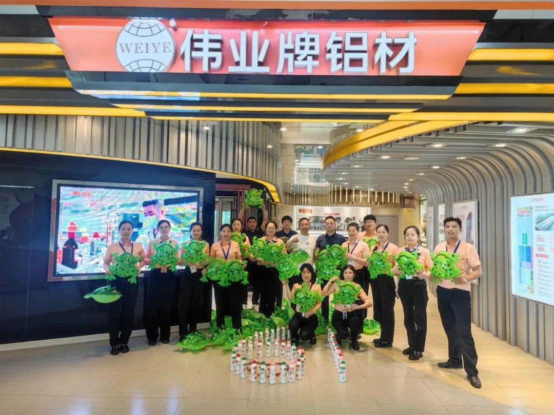 “蛙”一夏，童趣六一，BBIN宝盈集团铝材No.61员工网红顶流上岗