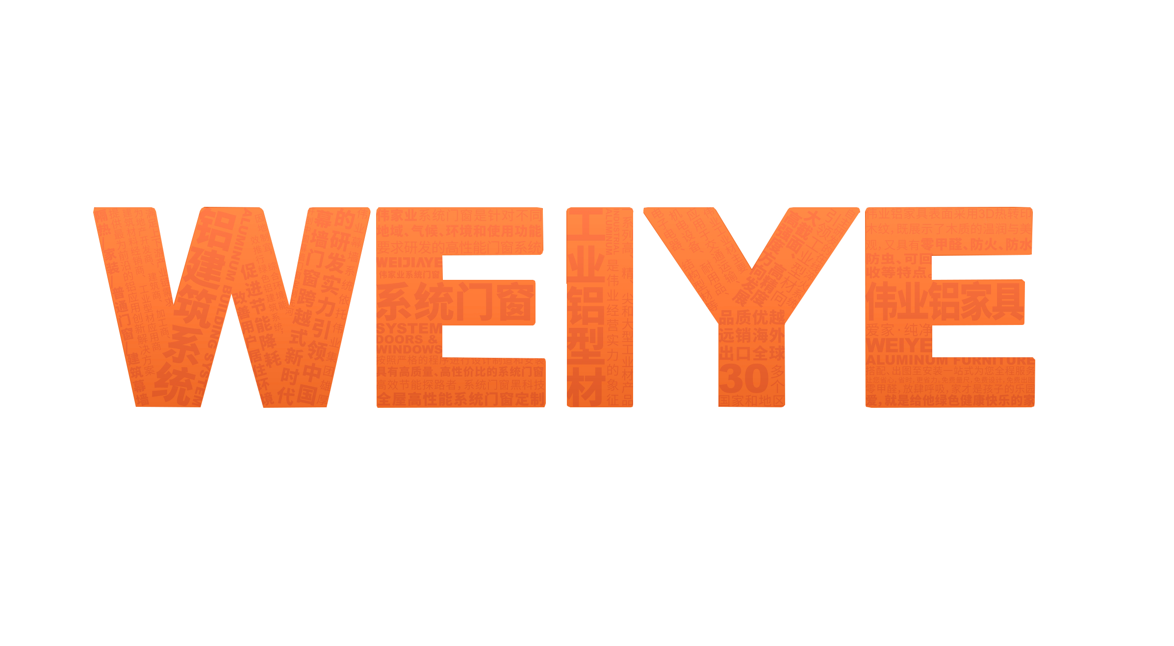 江苏BBIN宝盈集团—质量信誉汇报