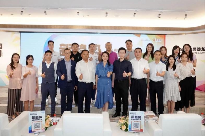 全铝家居得救，看看大V们怎么说？