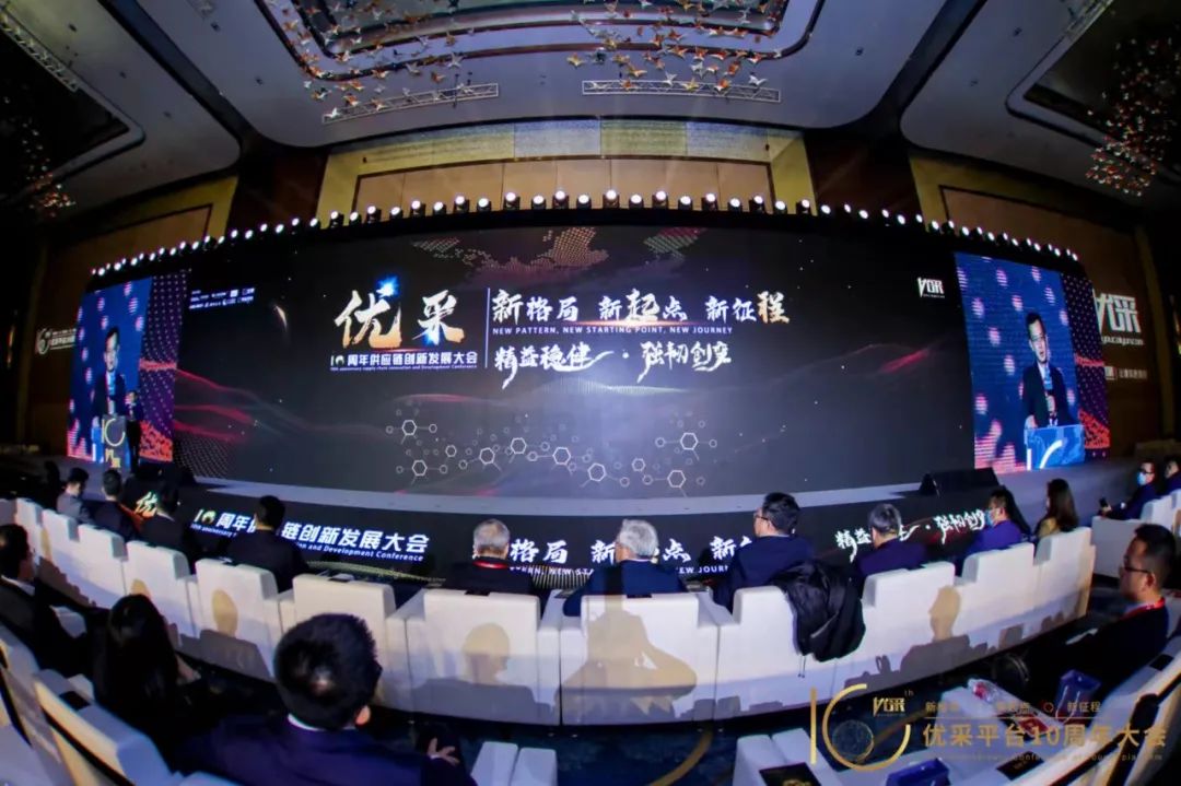 金采奖揭晓｜BBIN宝盈集团集团荣膺“年杜装响力人物”“创研黑科技奖”双项殊荣