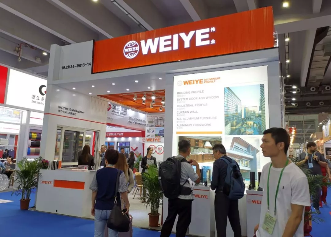 广交会快递｜BBIN宝盈集团瞩目亮相，铝产业链服务全球