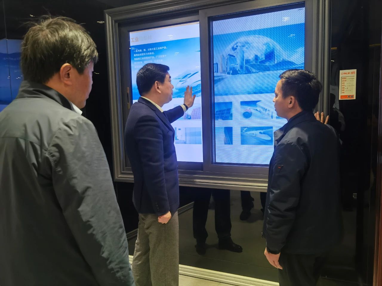 新沂市委书记陈堂清走进江苏BBIN宝盈集团铝材，发展冶金资料产业调研